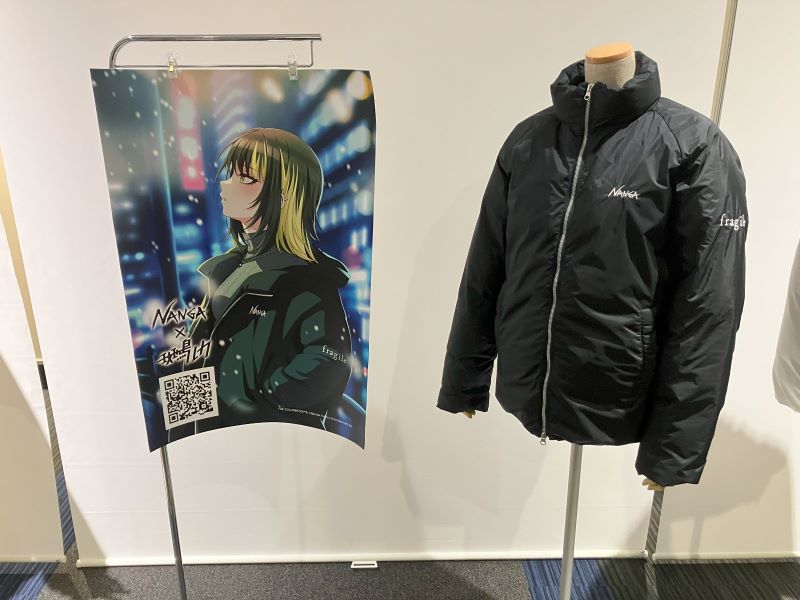 コラボパーカー展示2