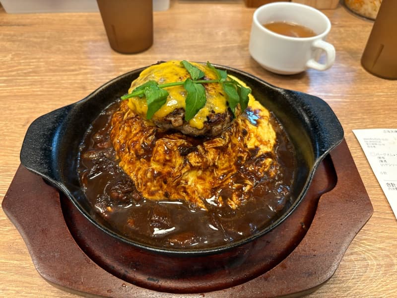 新宿で食べたオムライス