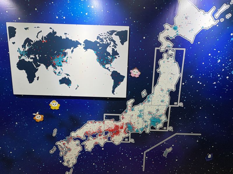 どこから来たのMAP　東京２