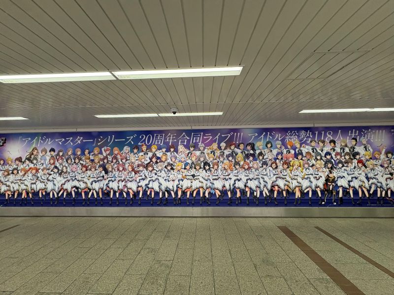 巨大アイマス広告2