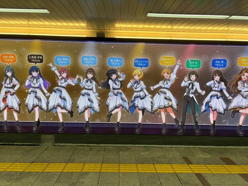 サイネージ広告1