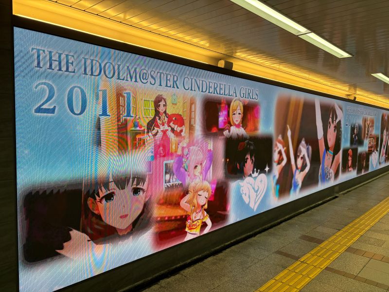 サイネージ広告2