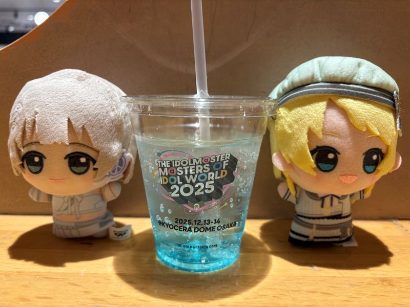 開催記念ドリンク