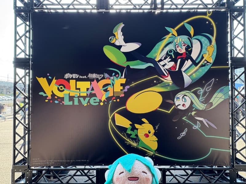 会場の様子2 ライブビジュアルパネル