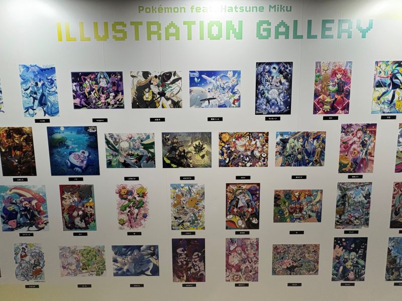 展示コーナー1 イラストギャラリー