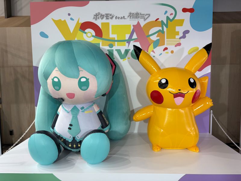 展示コーナー3 ミクさんとピカチュウバルーン