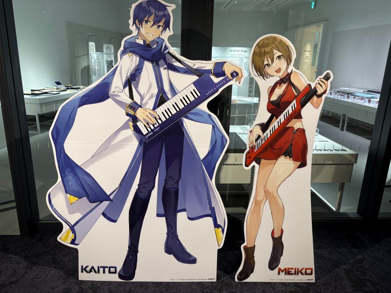 イノベーションロード＿メイカイ