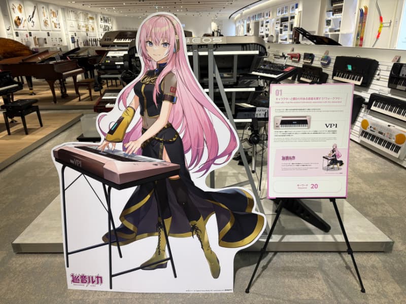 イノベーションロード＿ルカ