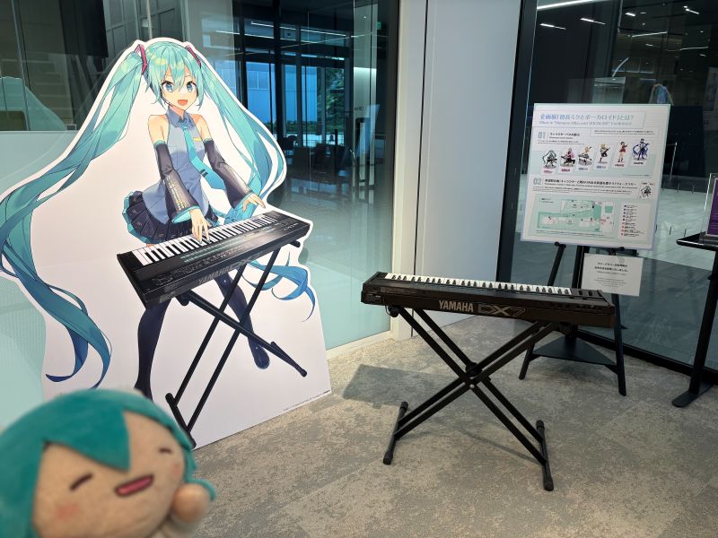 イノベーションロードのミクさん企画展