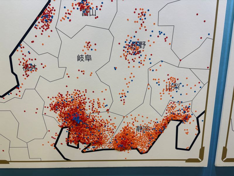 どこから来たのMAP東京1日目その1