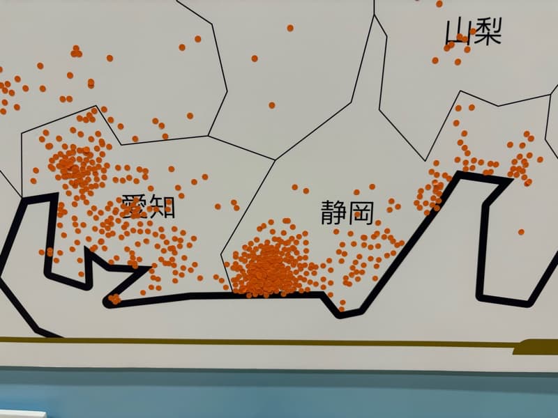 どこから来たのMAP 浜松その2