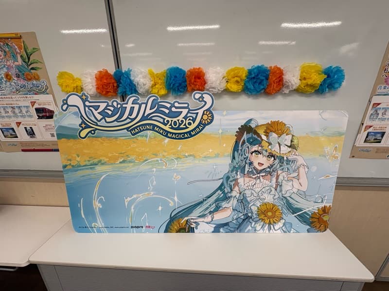 浜松科学館休憩スペースその1